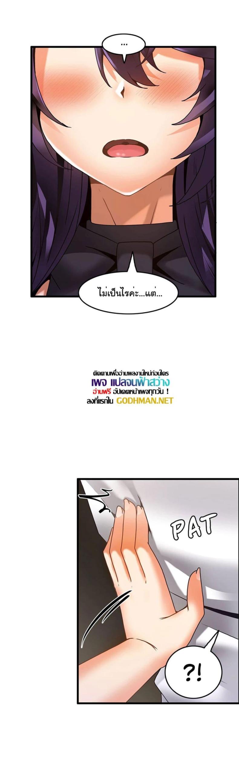 page-15