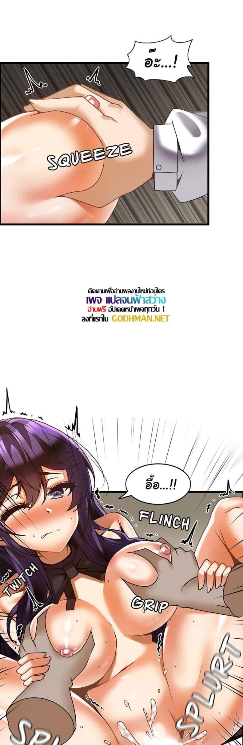 page-11