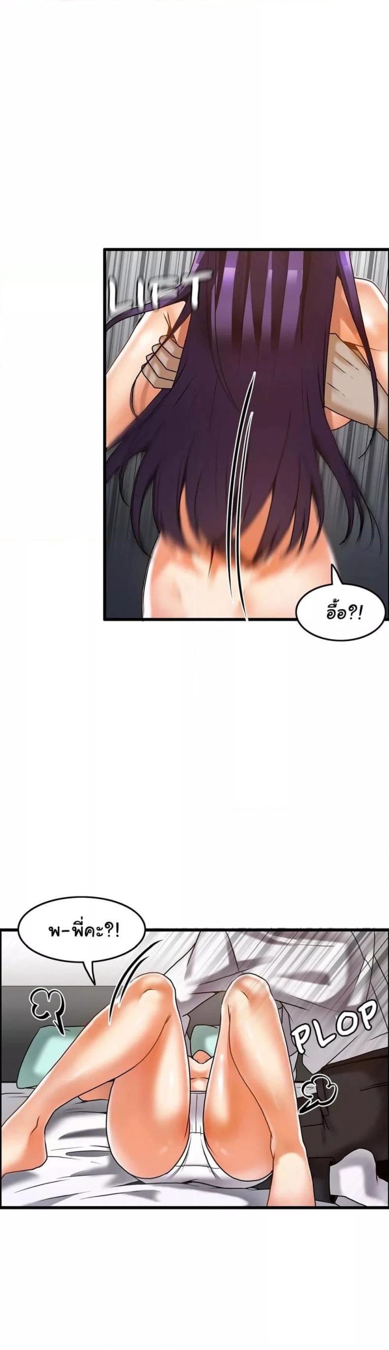 page-22