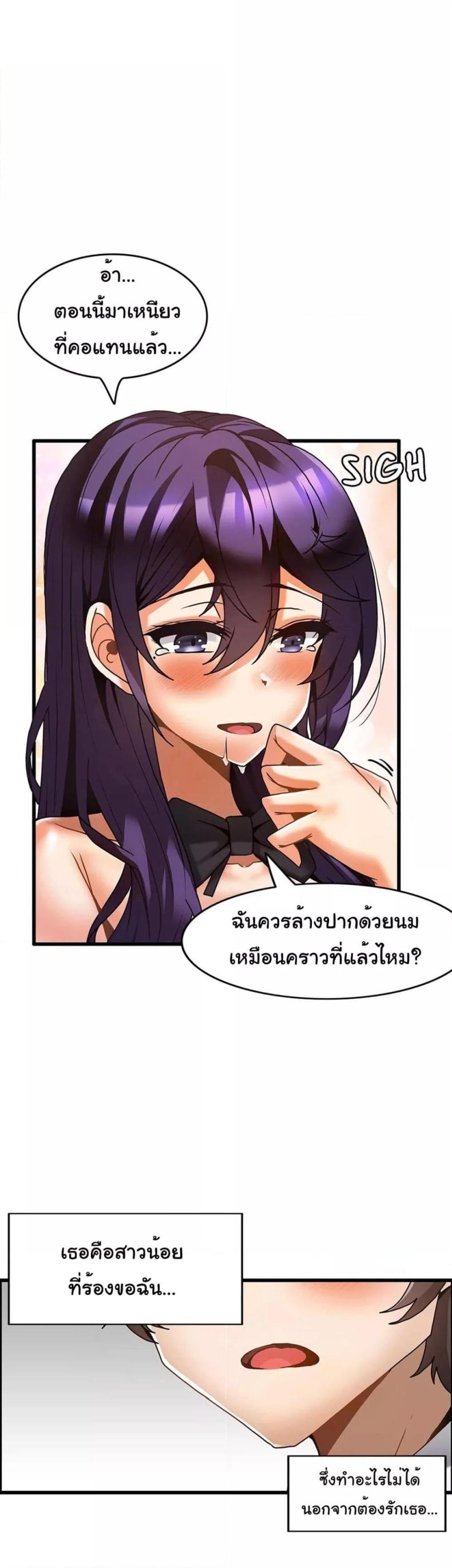 page-21