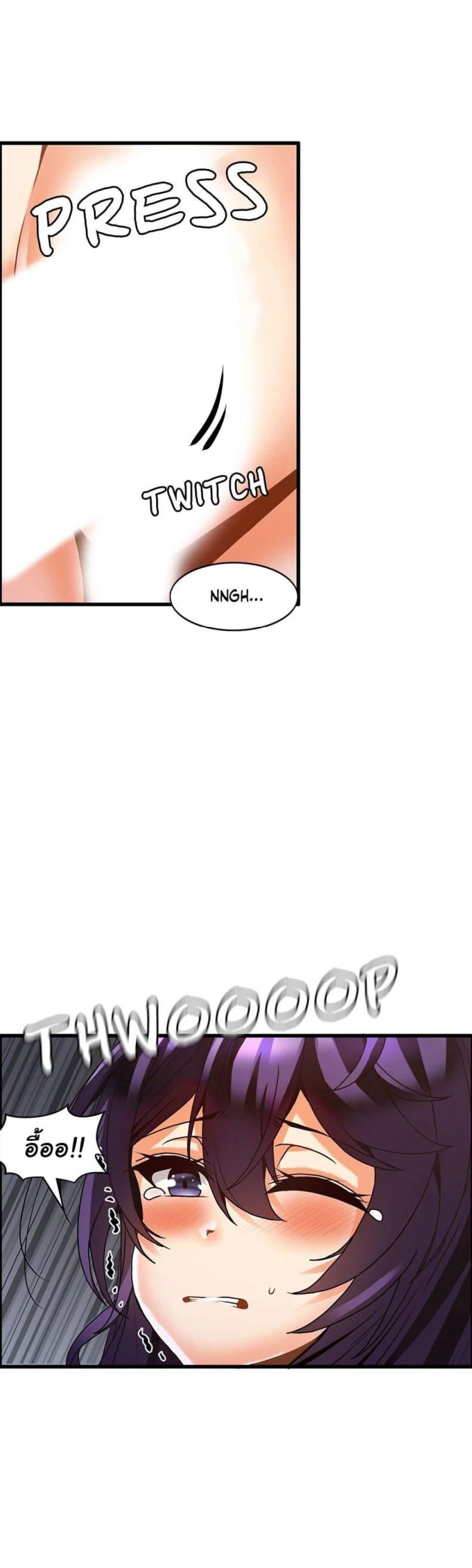 page-27