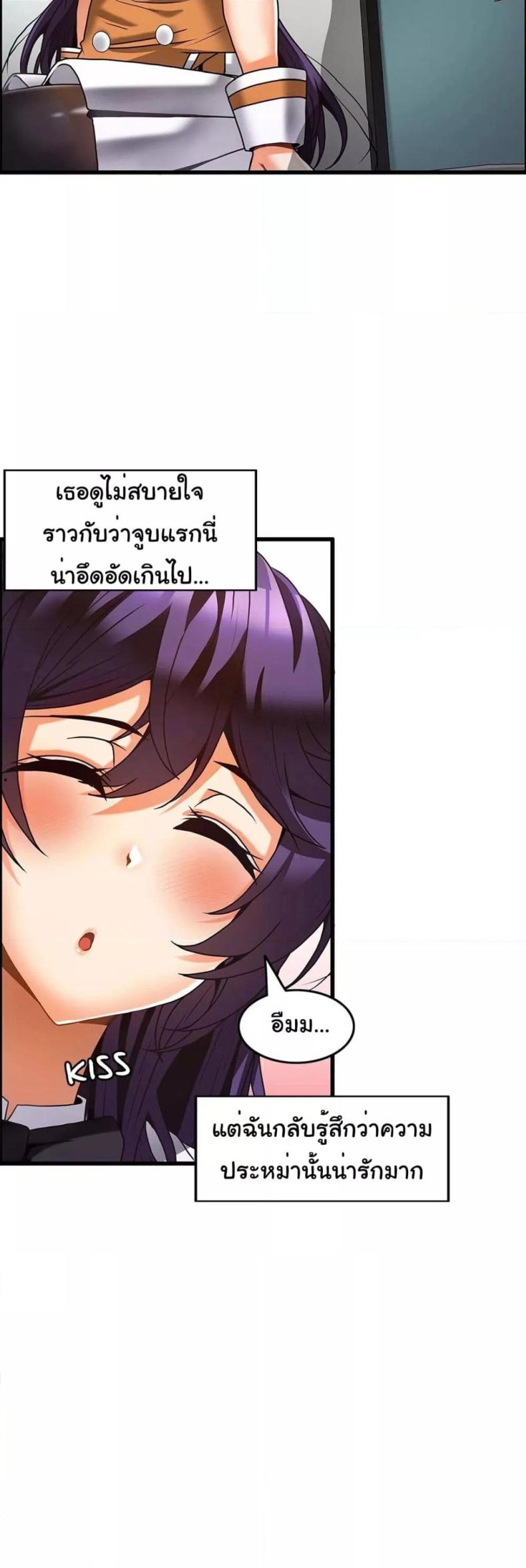 page-3