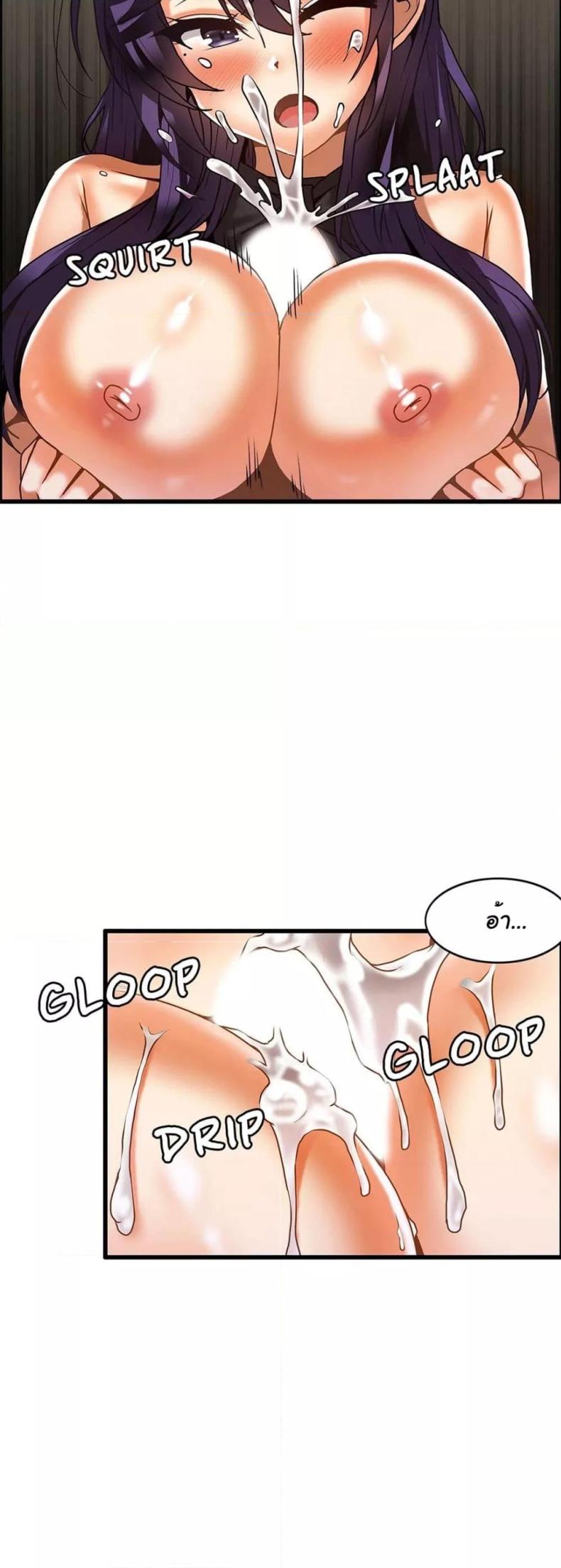 page-18