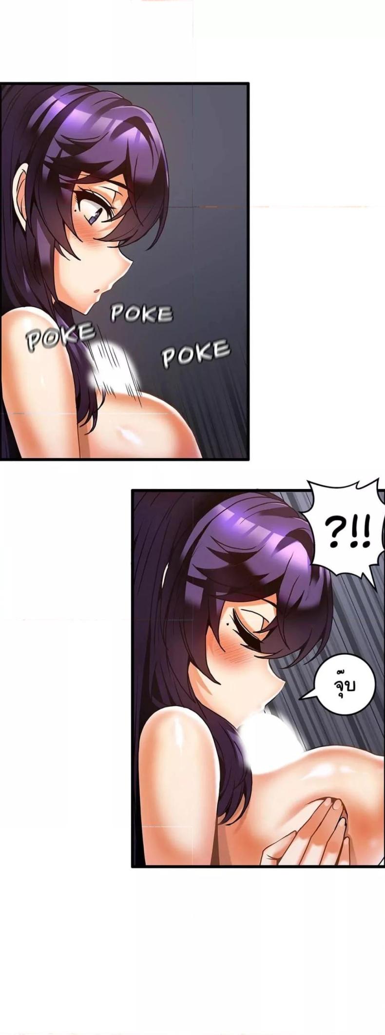 page-16