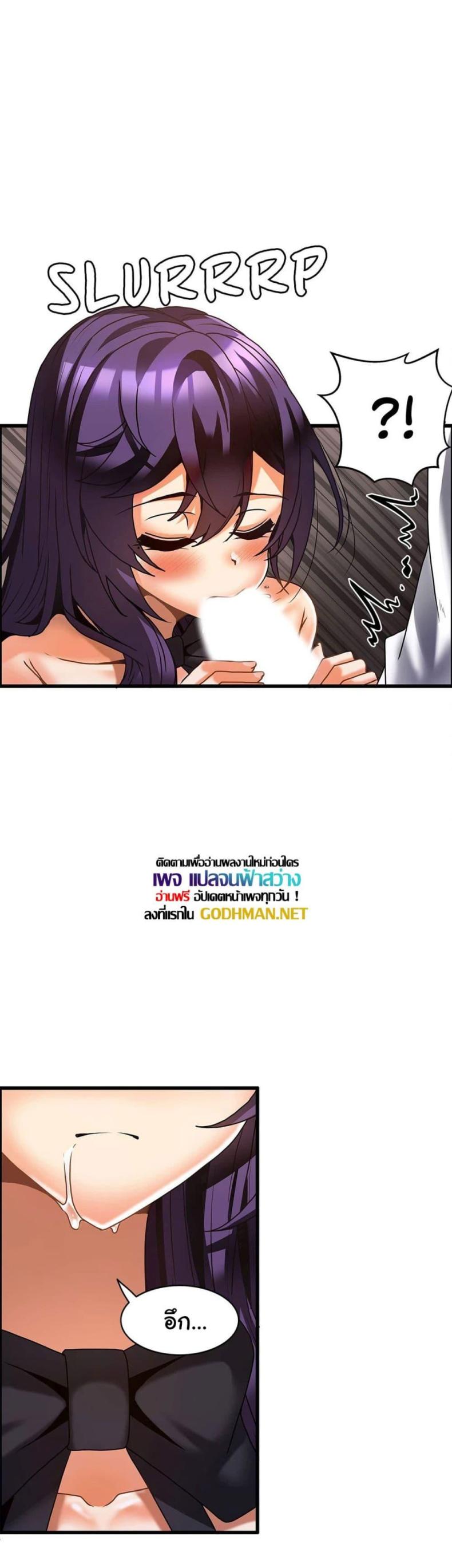page-20