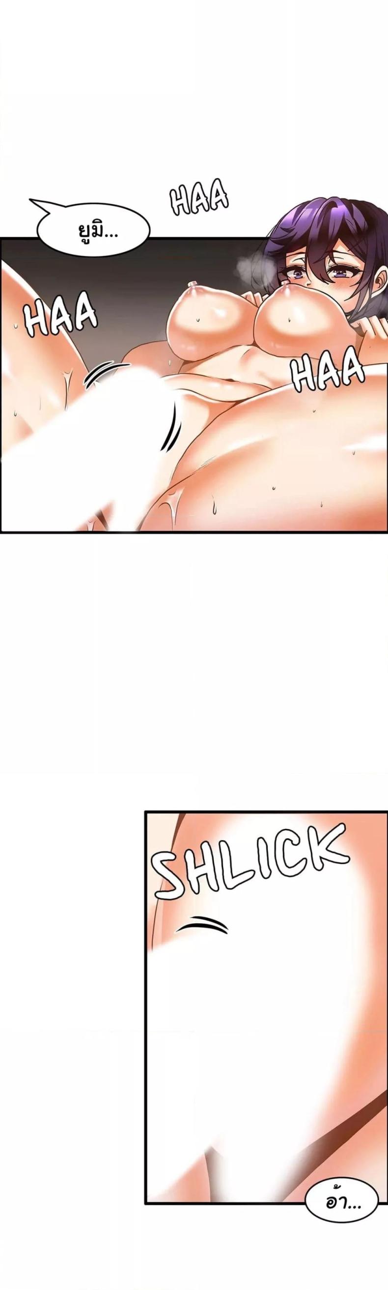page-26