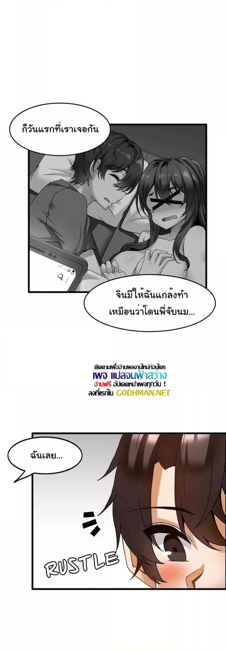 page-11