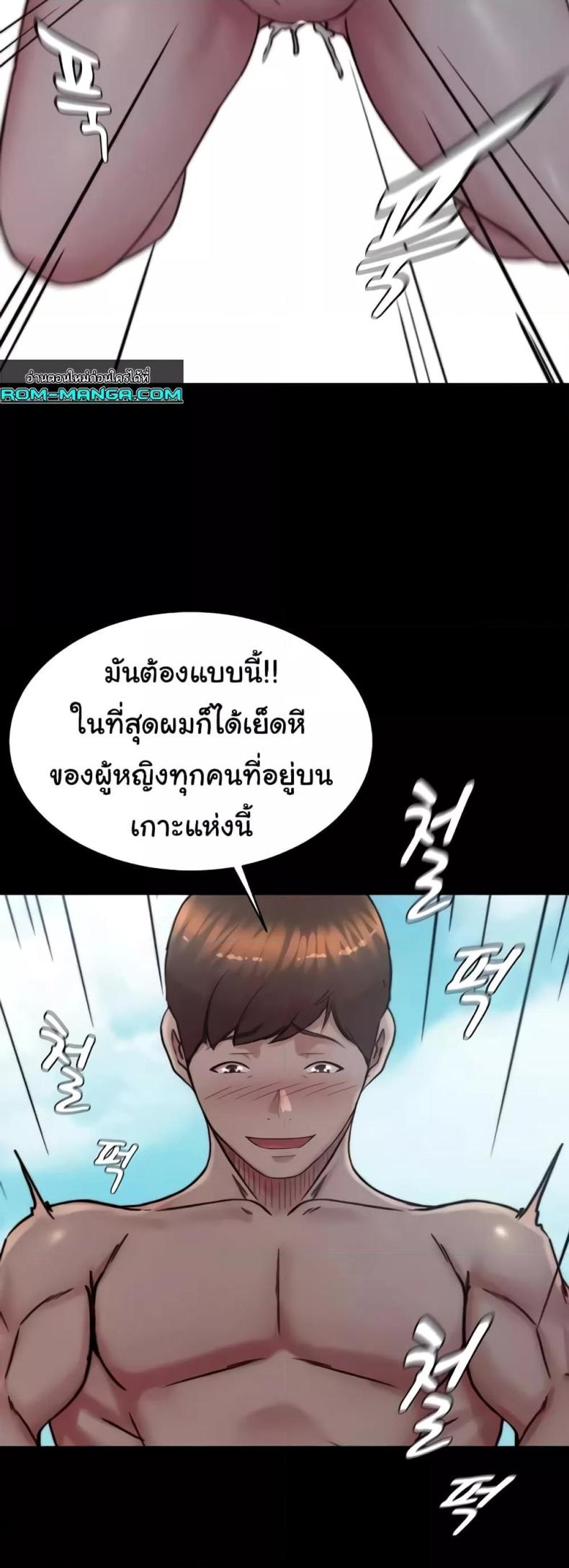 page-39