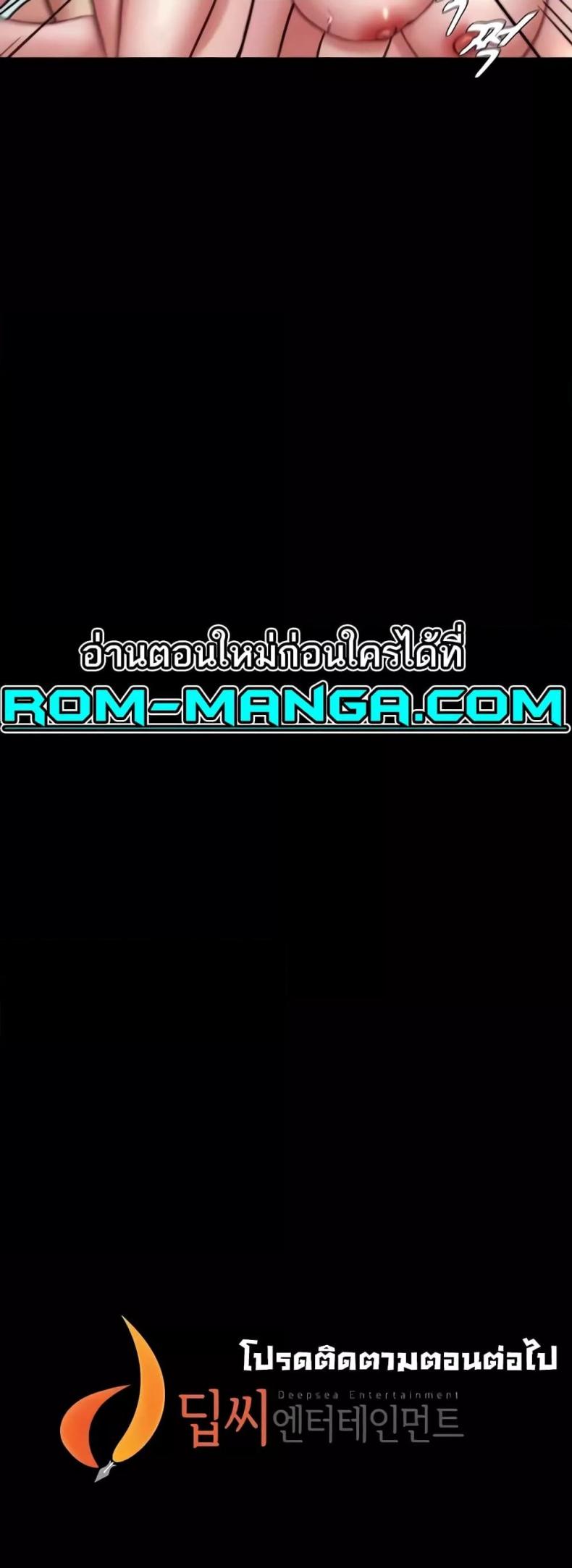 page-51