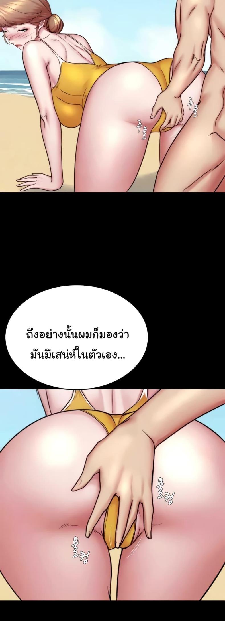 page-31