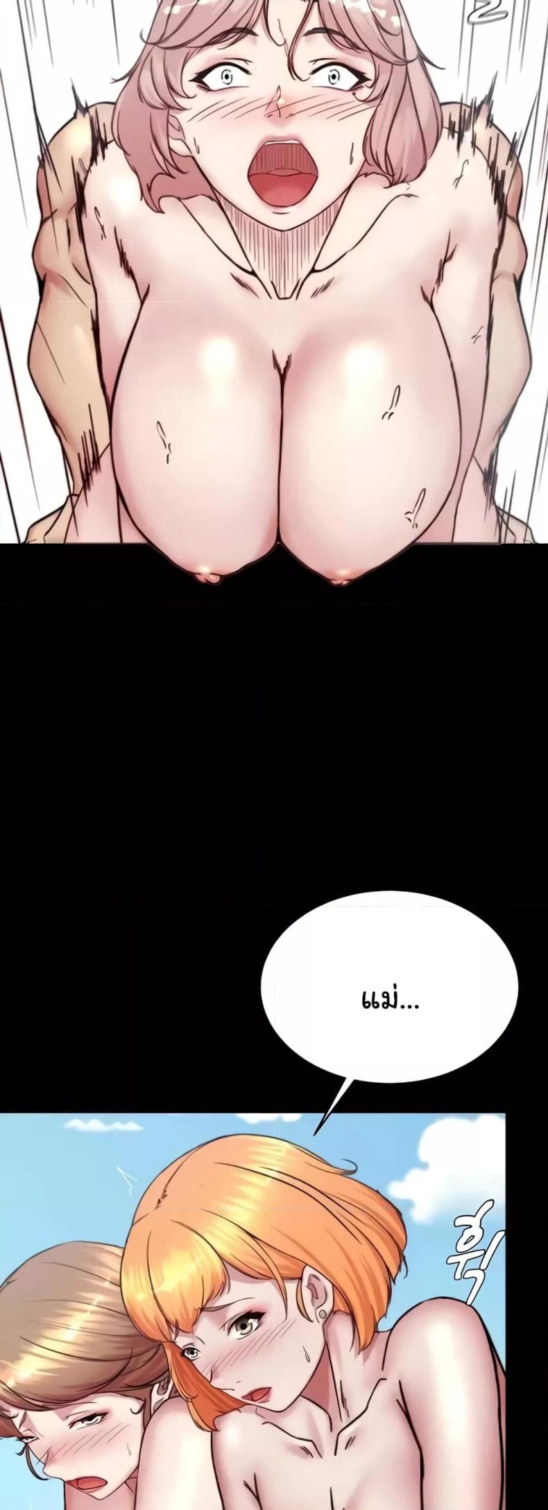 page-47