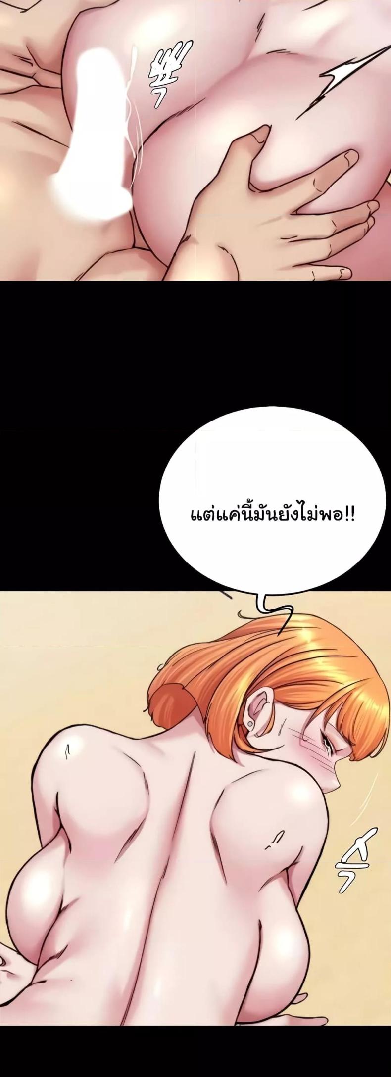 page-28