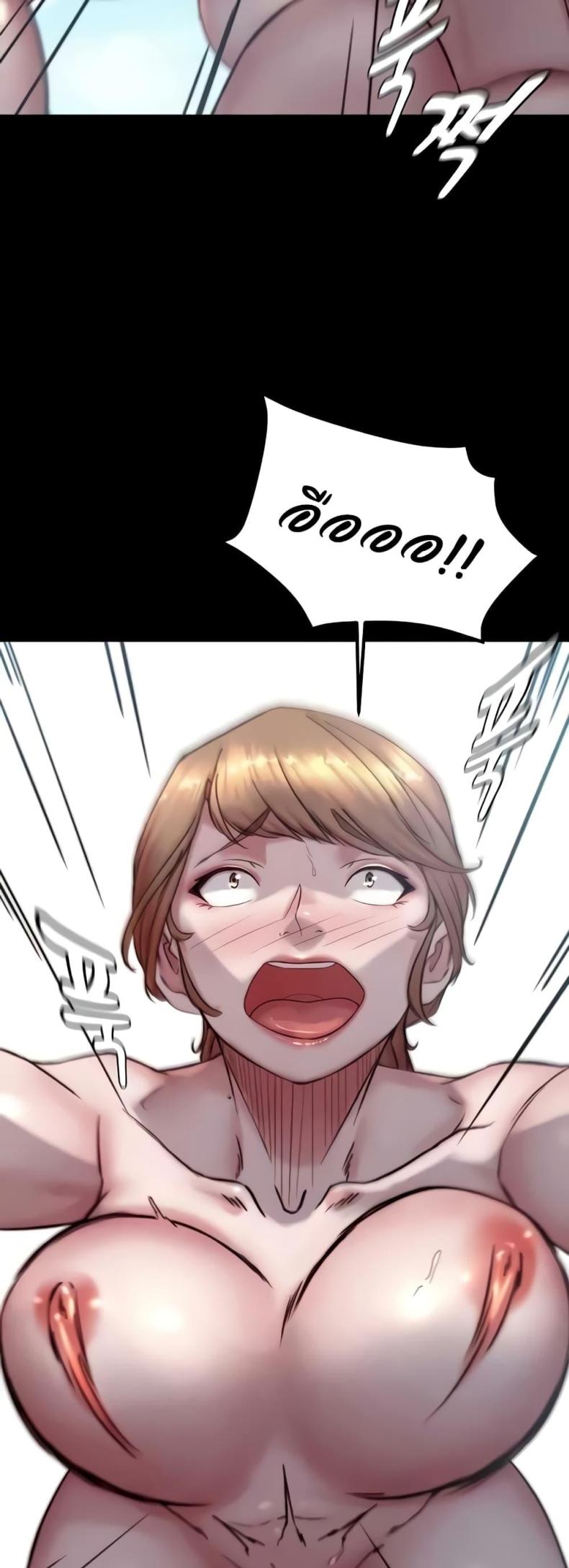 page-38