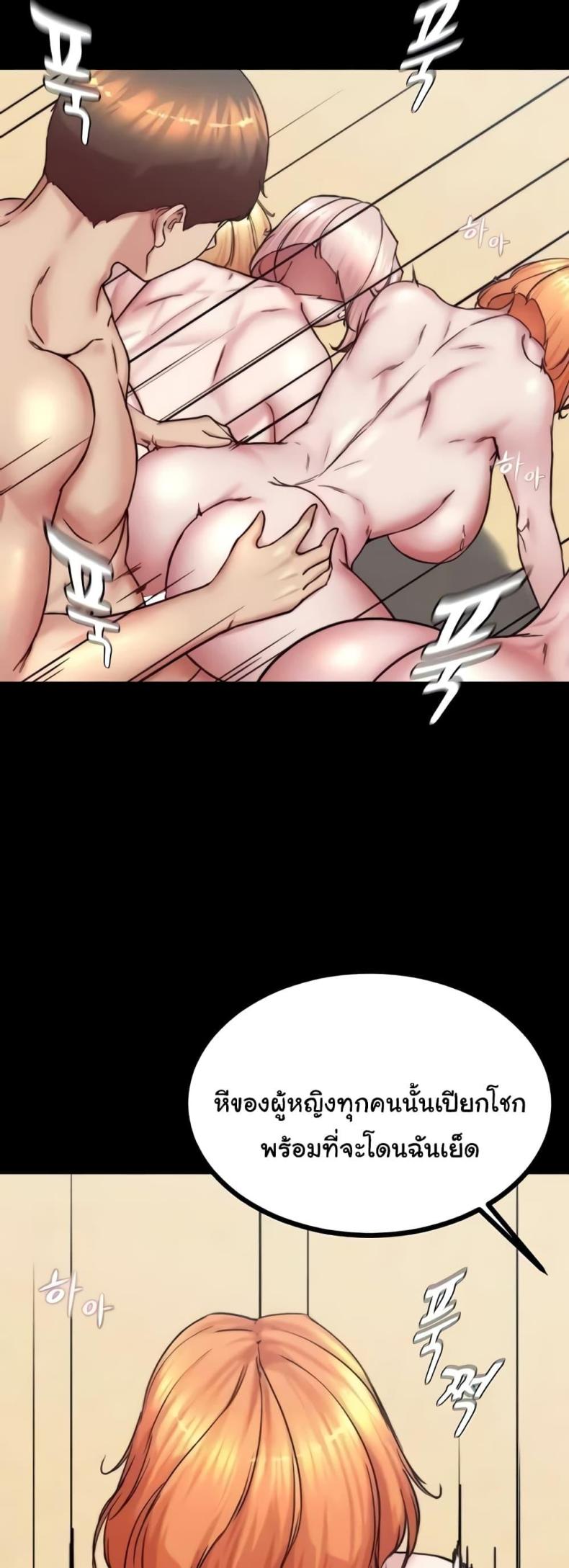 page-26