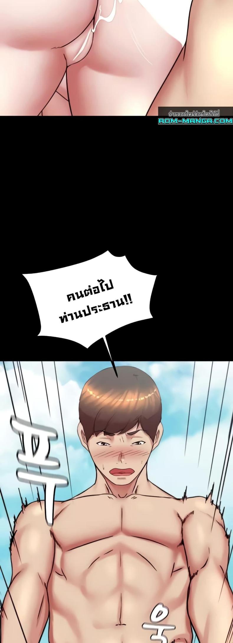 page-20