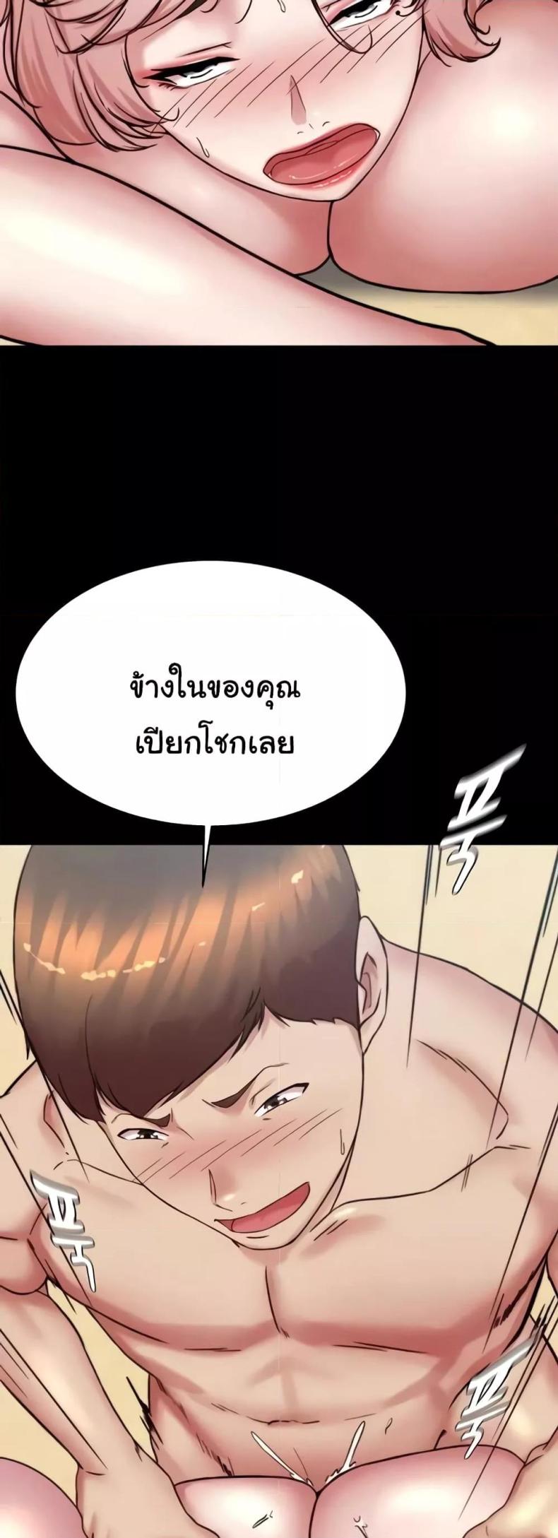 page-22