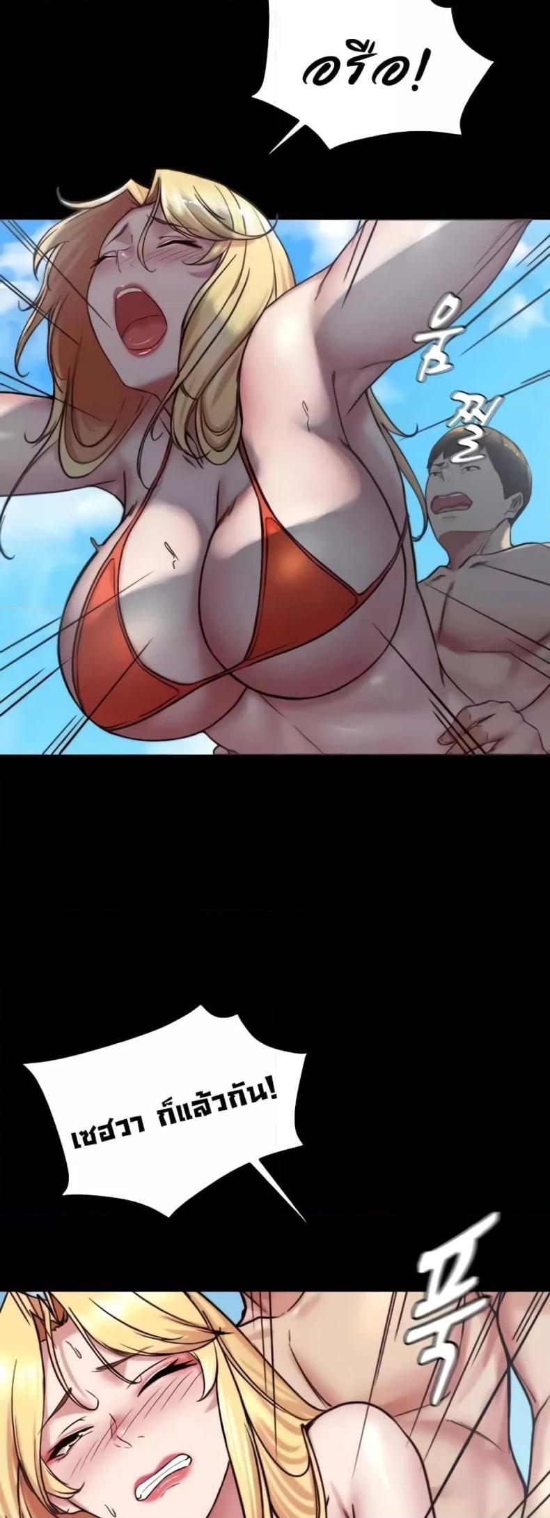 page-16