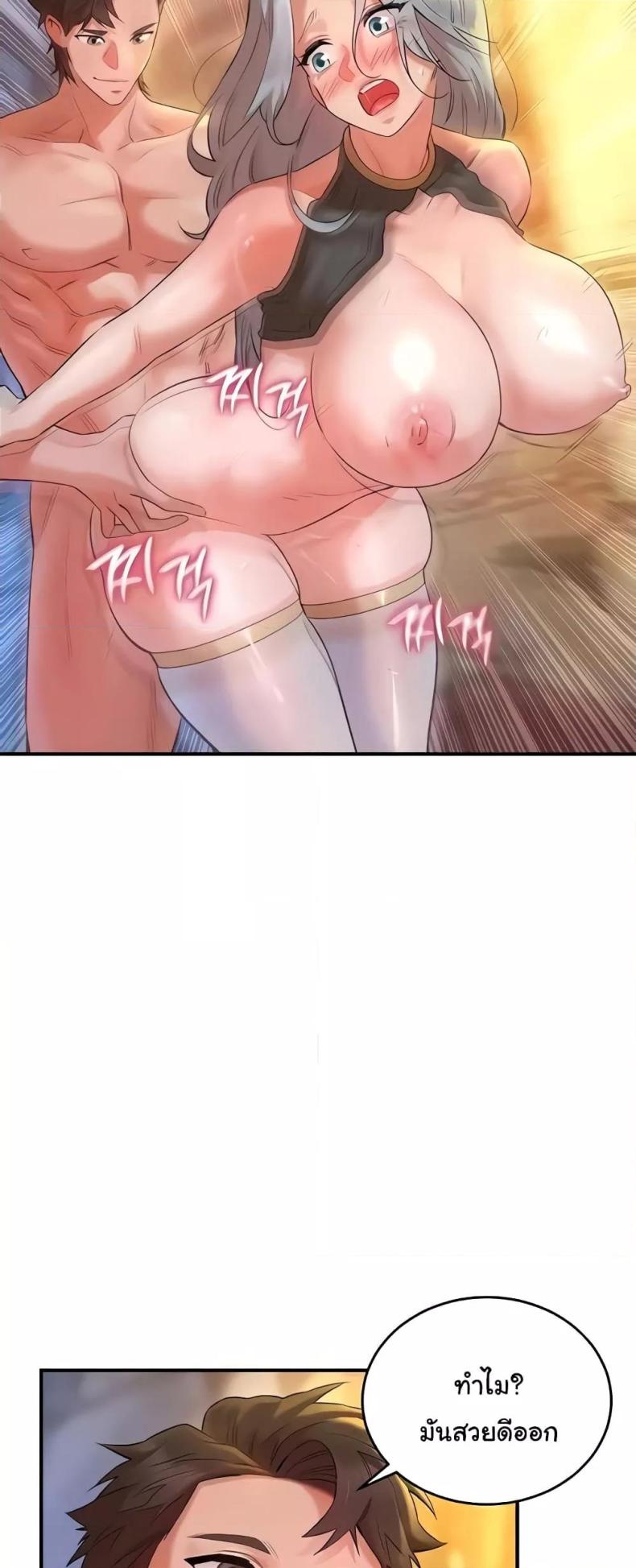 page-18