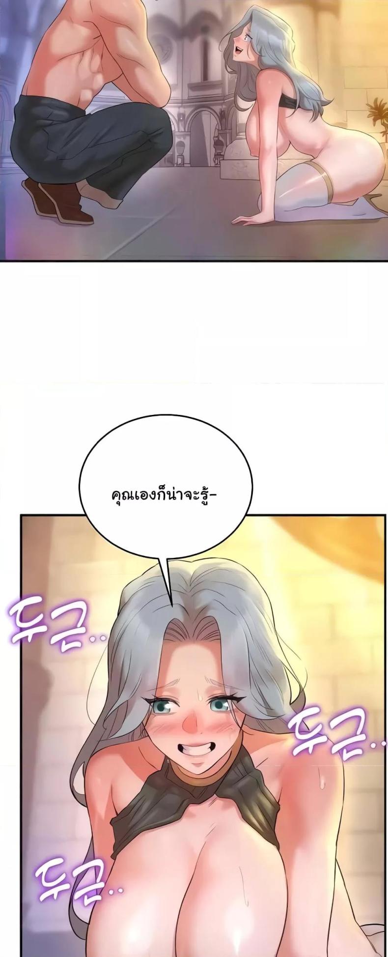 page-51