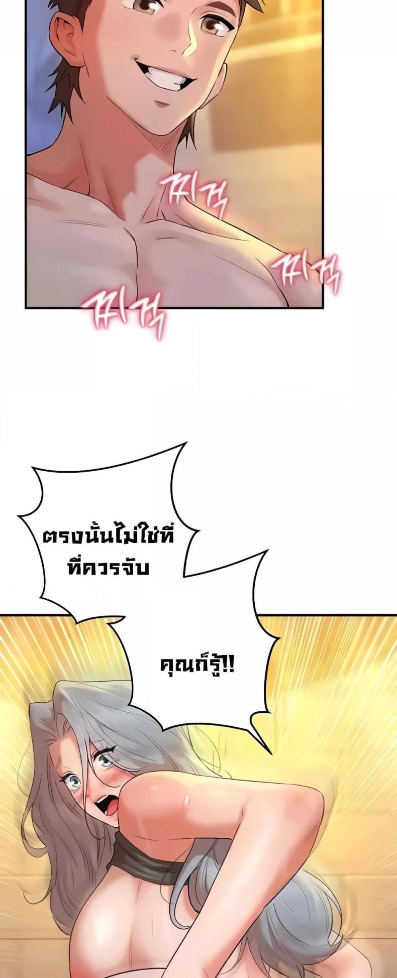 page-19