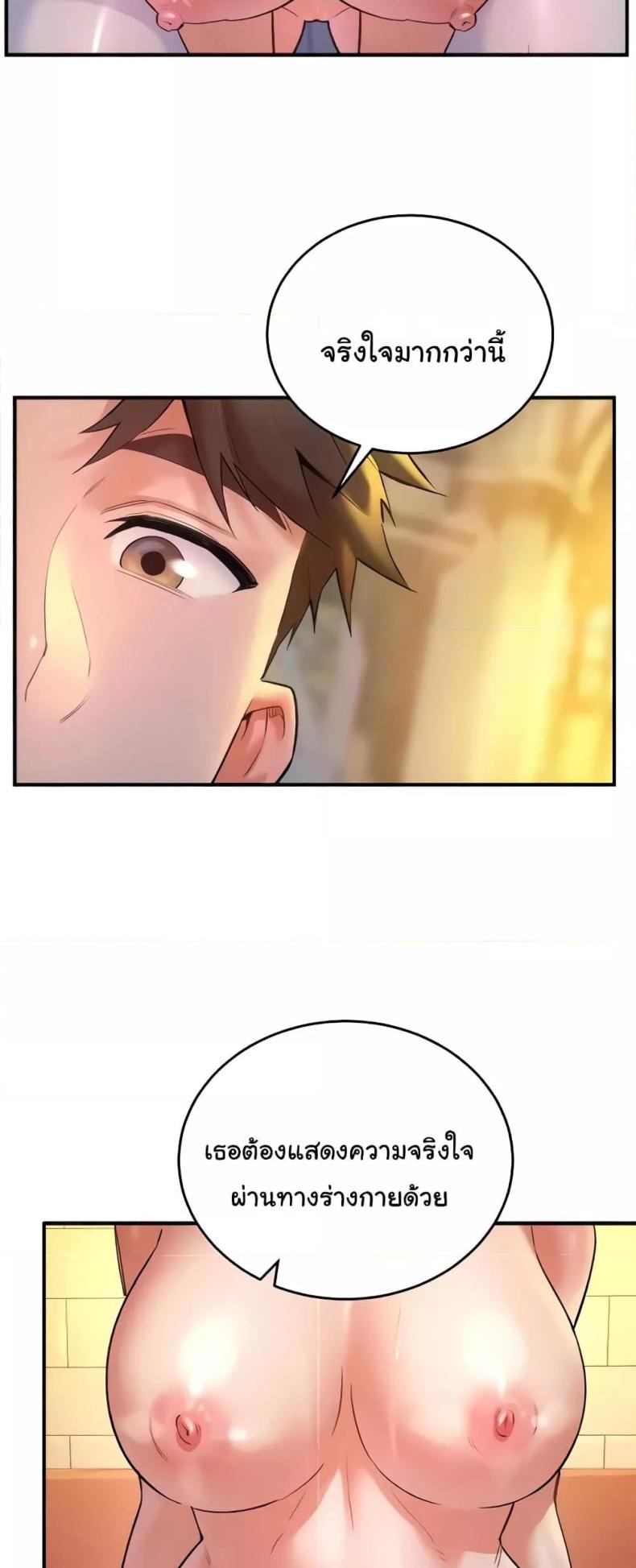page-56