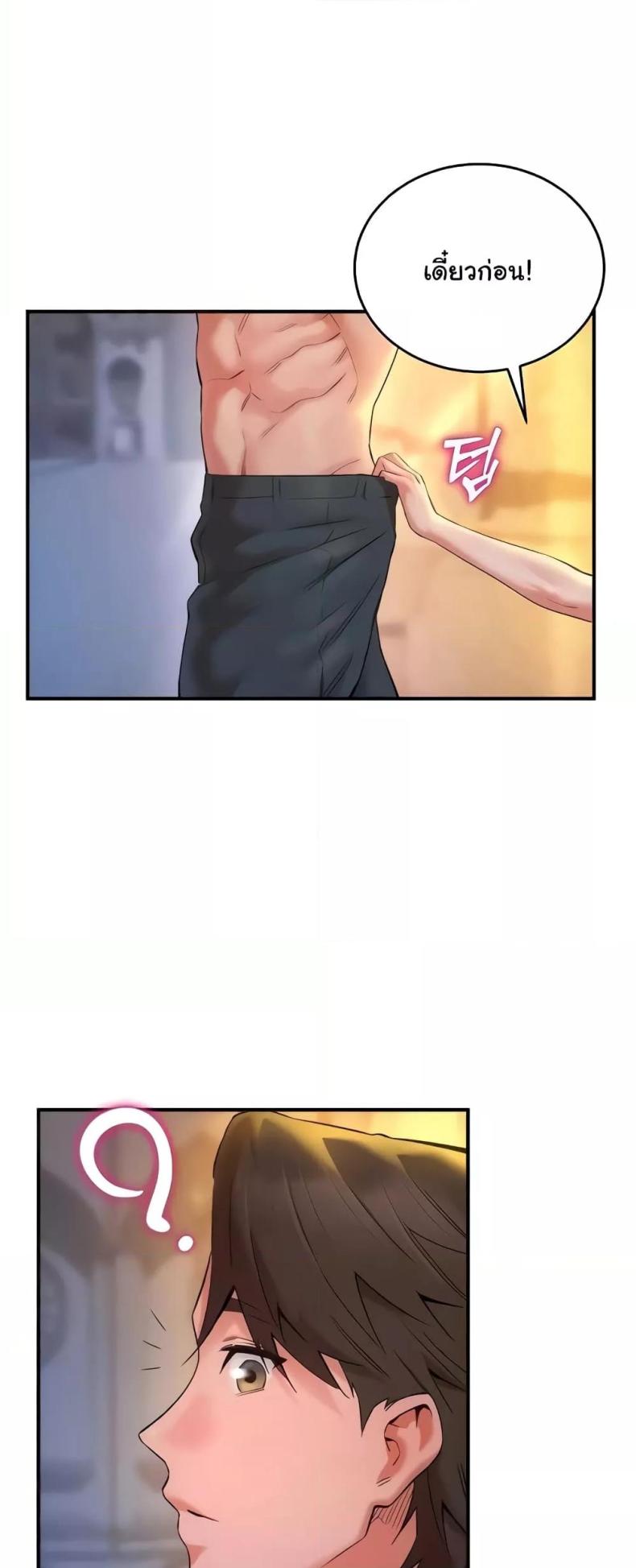 page-45