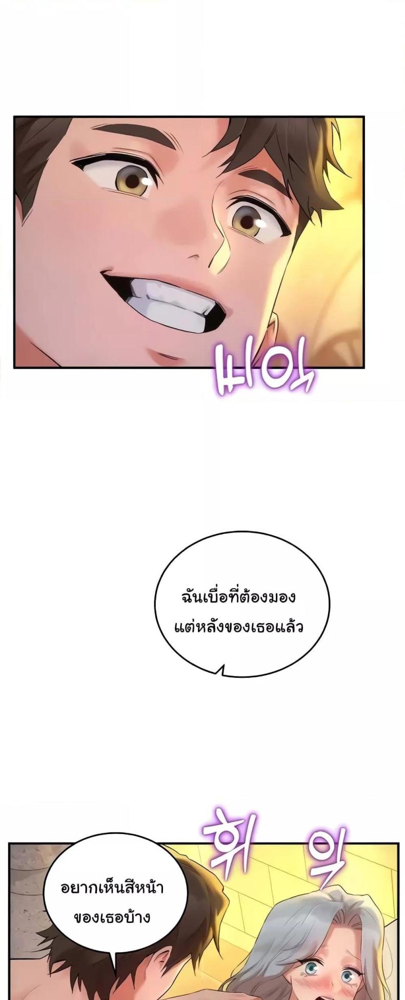 page-24