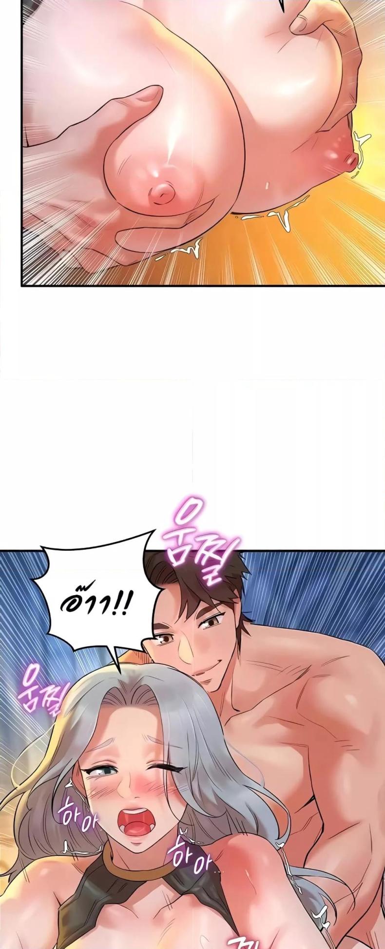 page-13