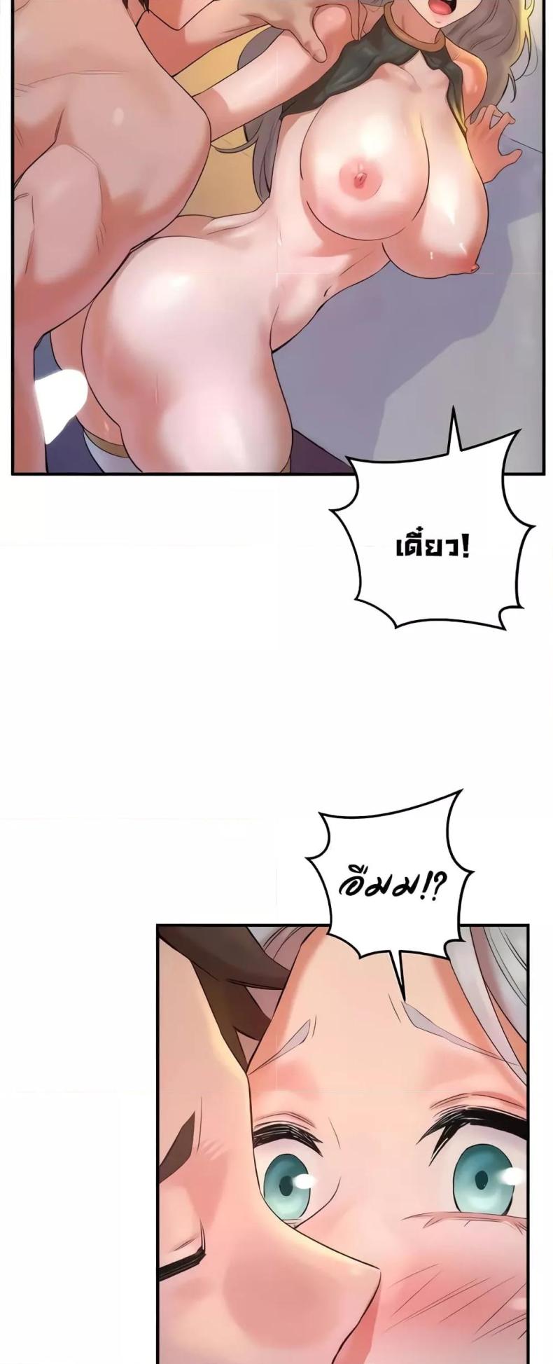page-25