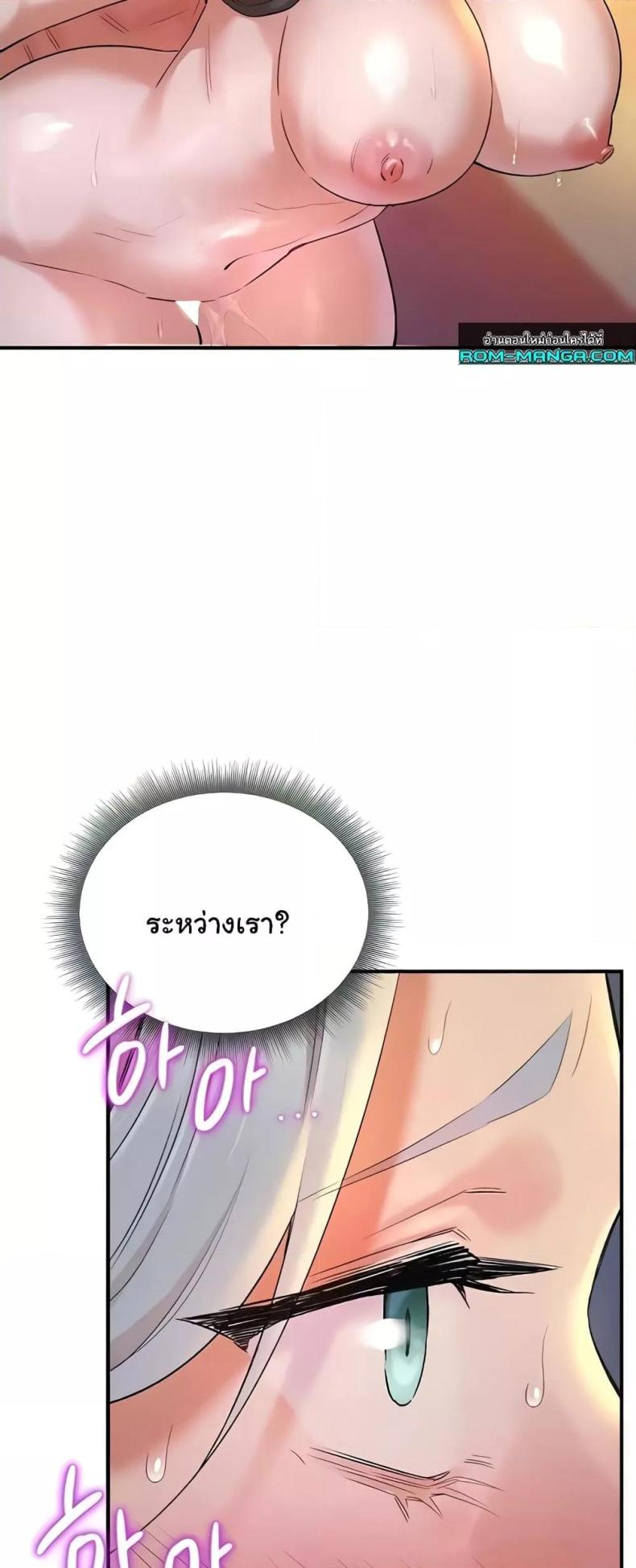 page-22