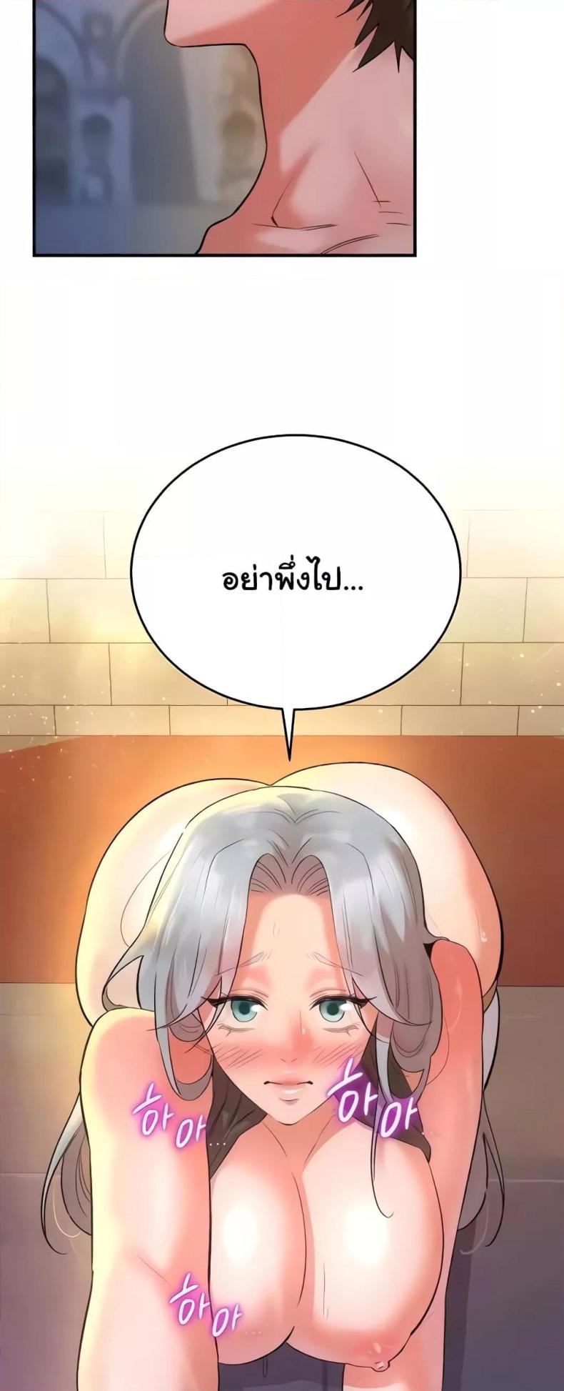 page-46