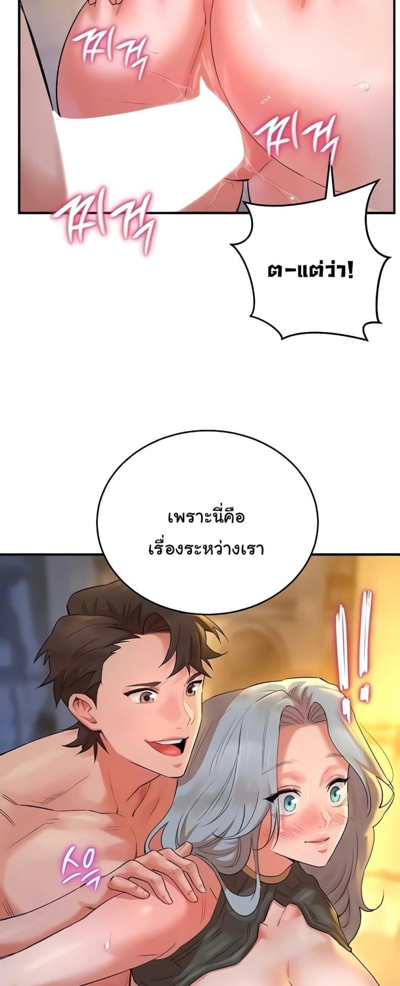 page-21