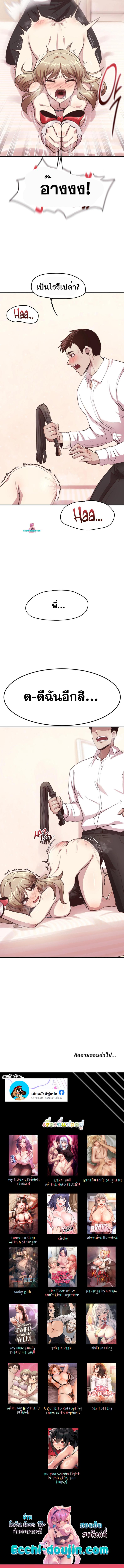 page-19