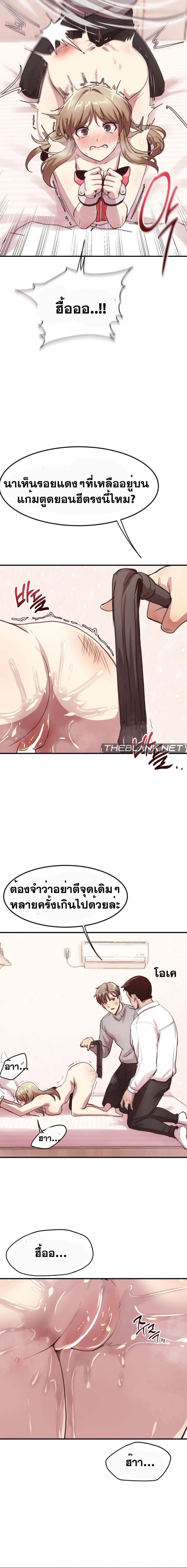 page-16
