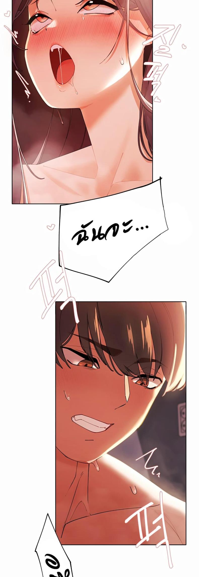 page-39
