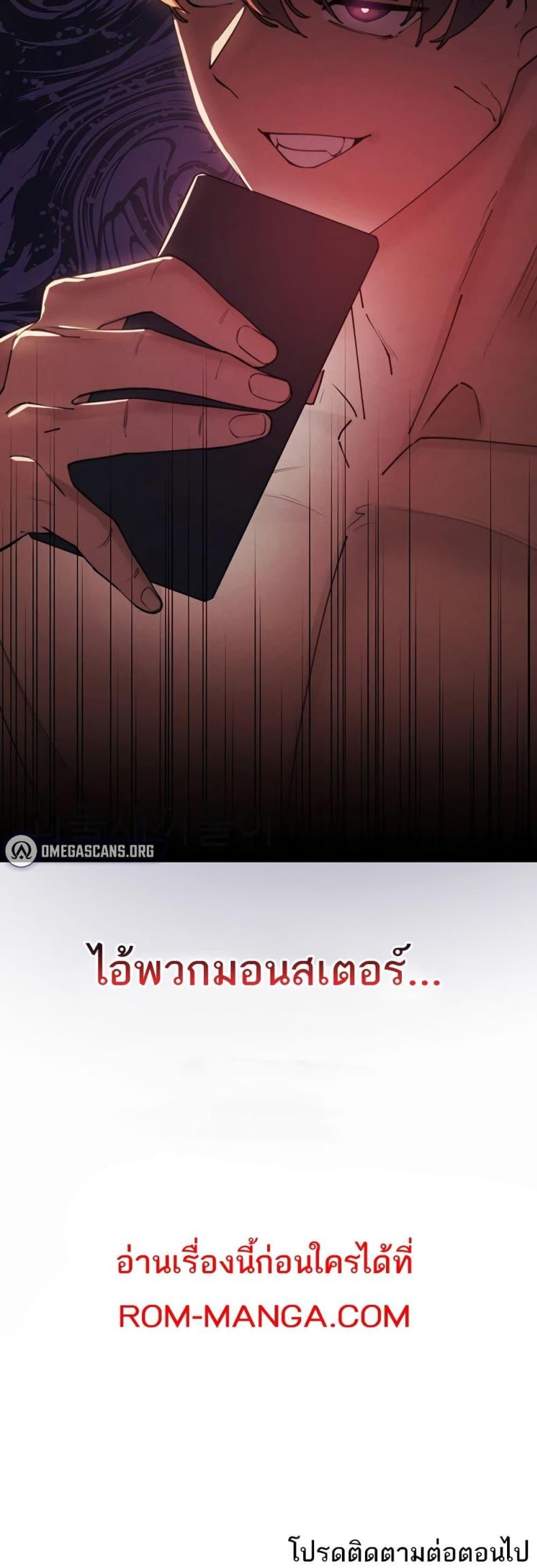 page-60