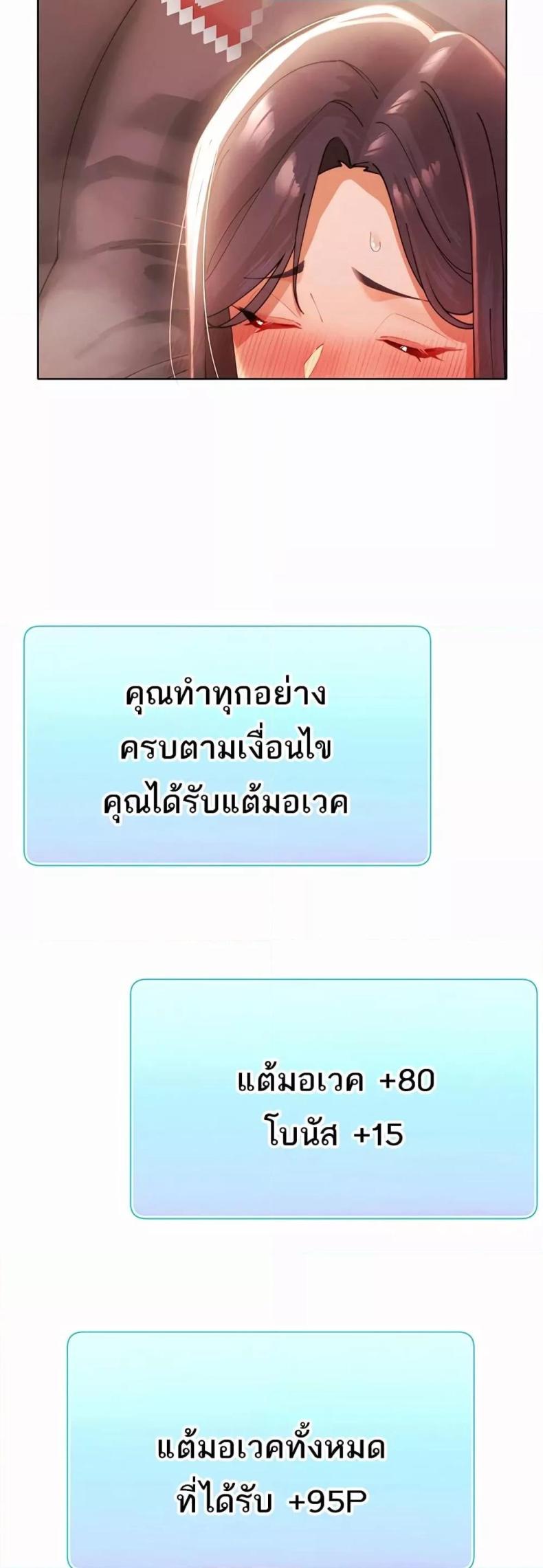page-43