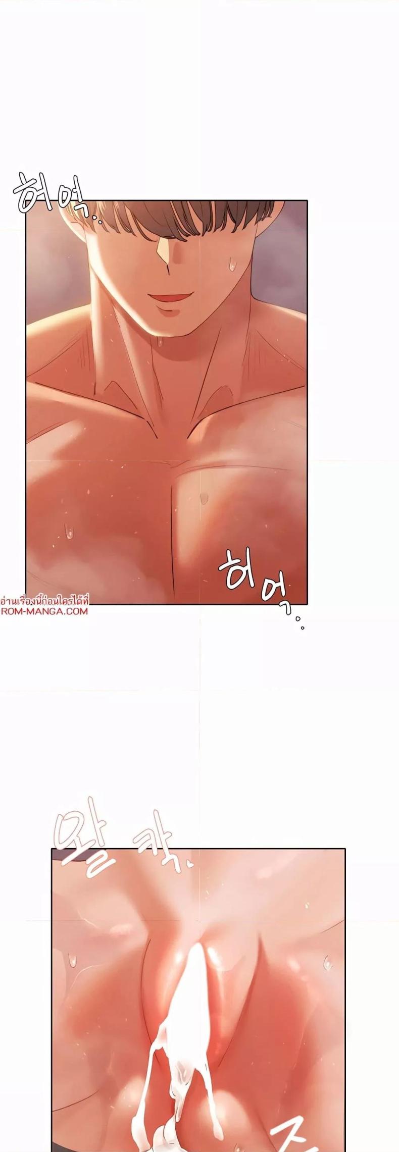 page-41