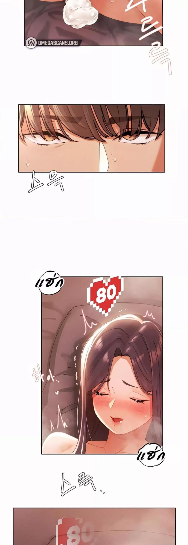 page-42