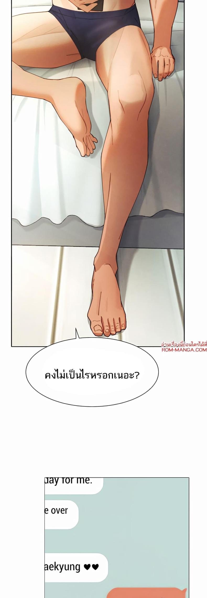 page-54