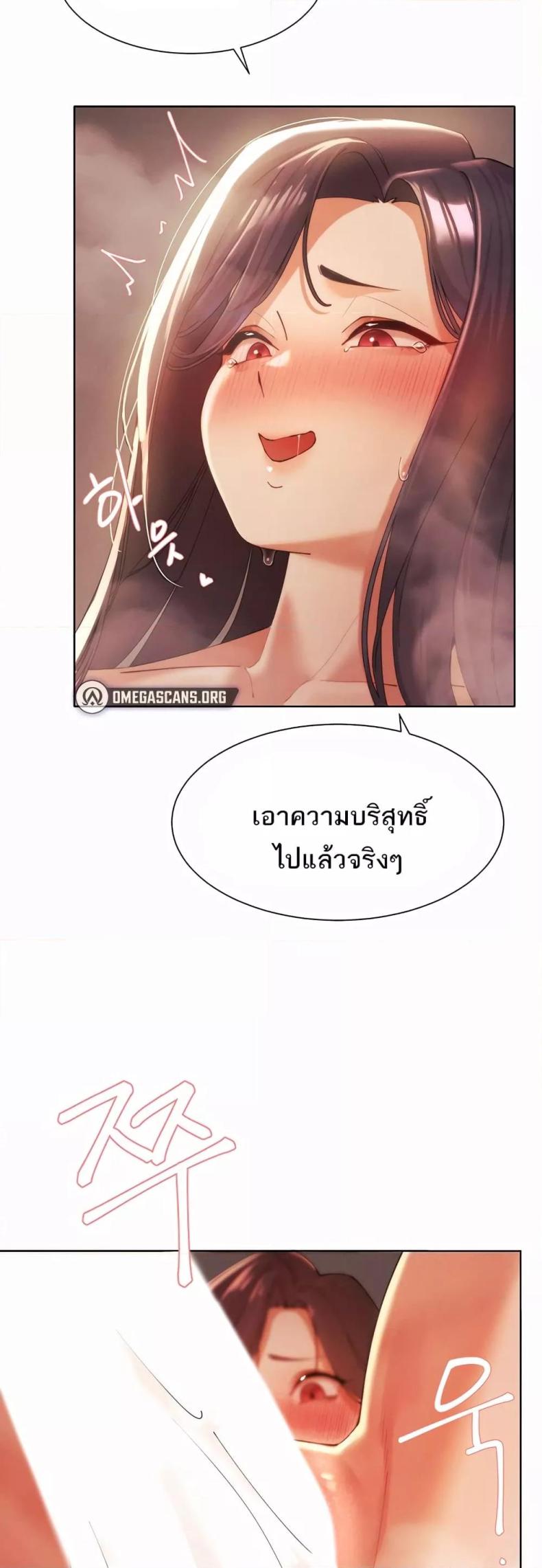 page-26