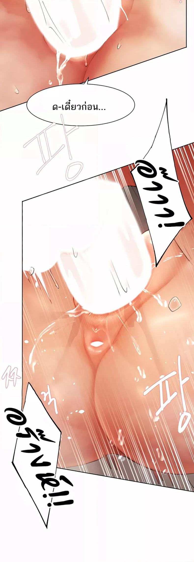 page-27