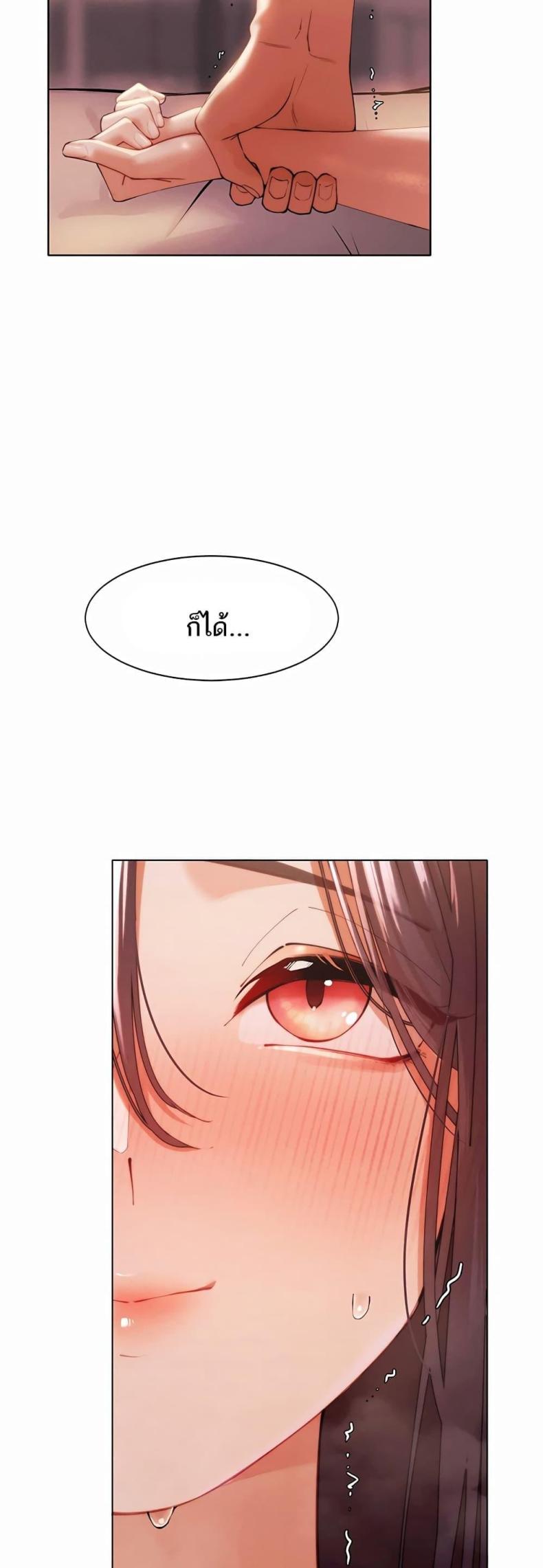 page-22