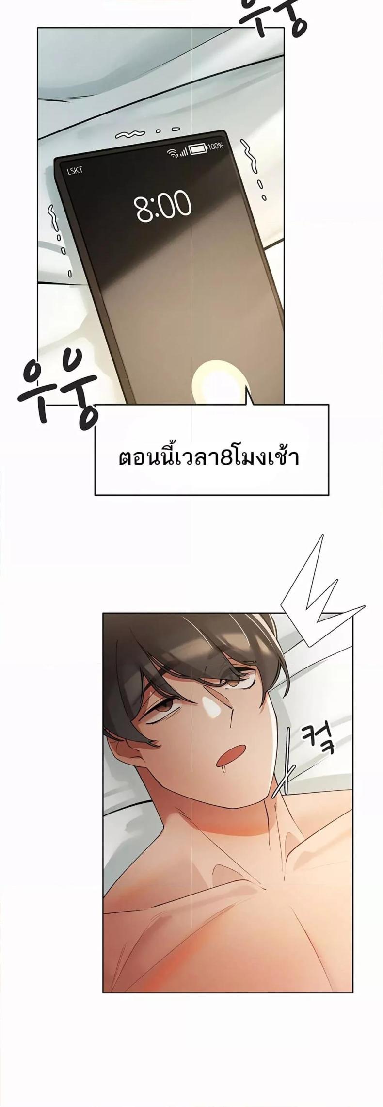 page-46