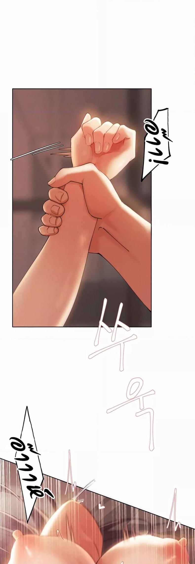 page-29
