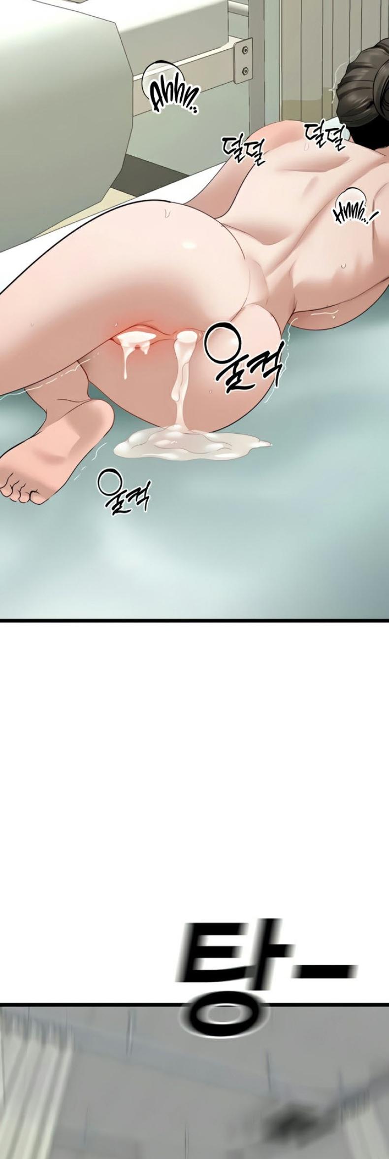page-47