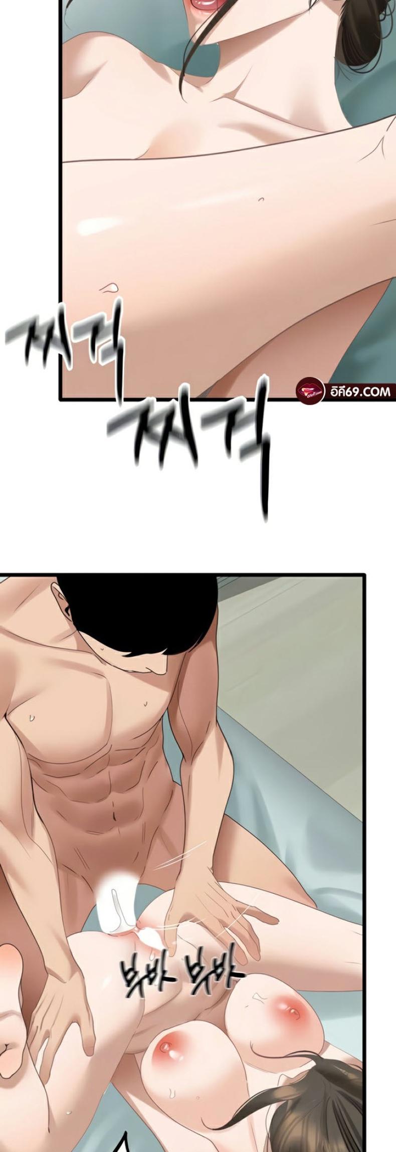 page-9