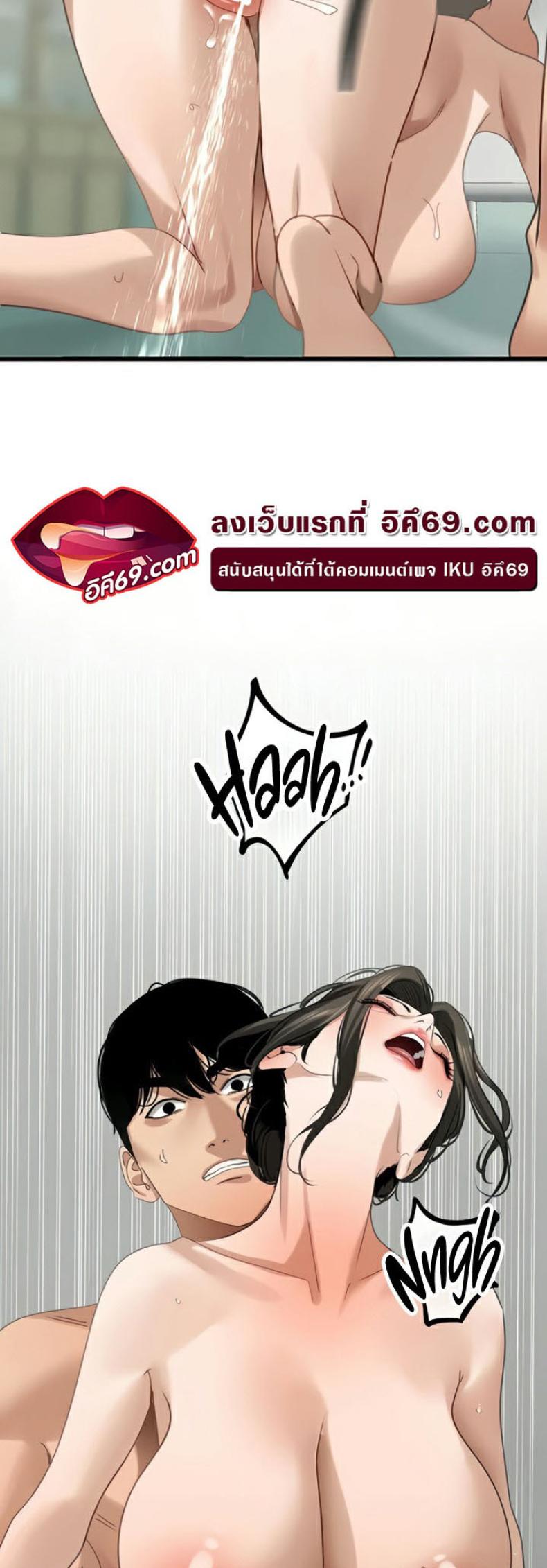 page-29