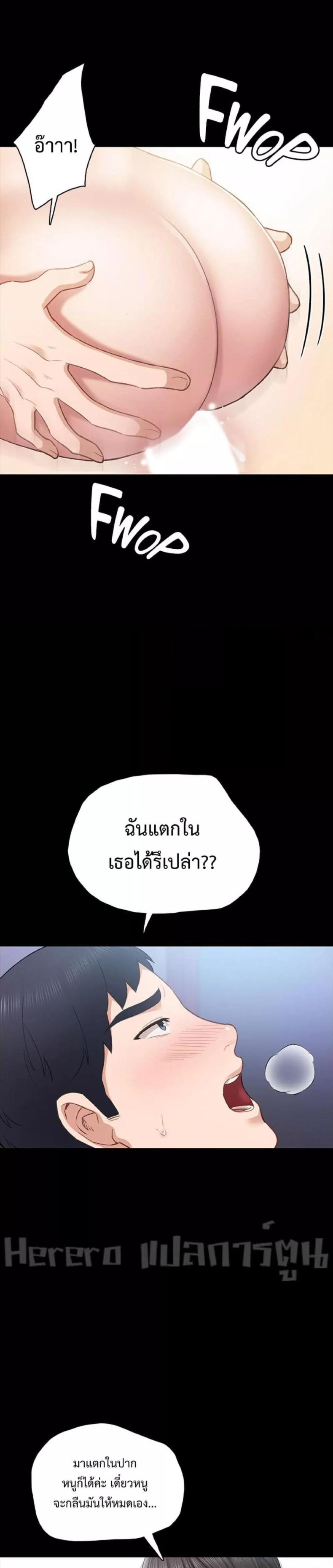 page-27
