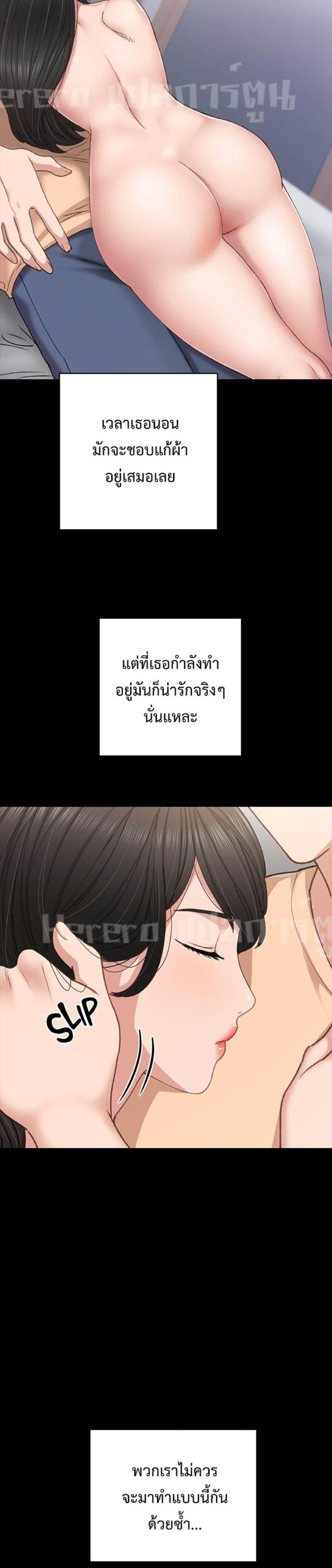 page-17